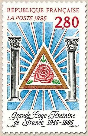 50e anniversaire de la Grande Loge Féminine de France. Emblème, colonnes à chapiteau  2f.80 multicolore Y2967