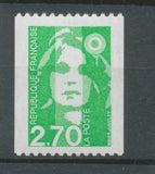 Type Marianne du Bicentenaire N°3008a 2f.70 vert N° rouge au verso Y3008a