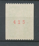 Type Marianne du Bicentenaire N°3008a 2f.70 vert N° rouge au verso Y3008a