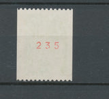 Type Marianne de Luquet N°3100a 2f.70 vert N° rouge au verso Y3100a