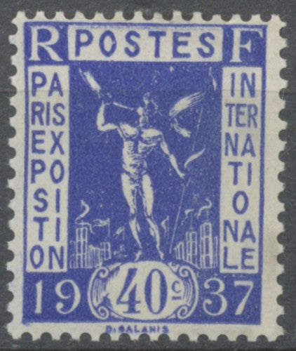 Propagande pour l'Exposition internationale de Paris, 1937. 40c. Outremer Neuf luxe ** Y324