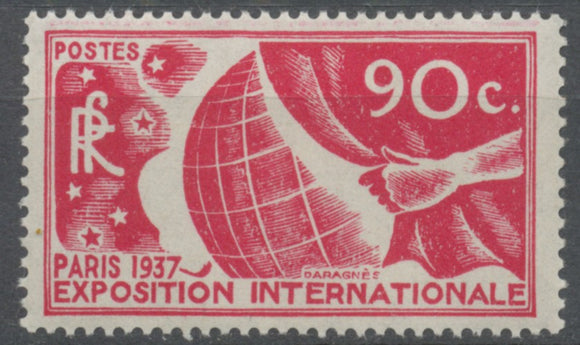 Propagande pour l'Exposition internationale de Paris, 1937. 90c. Rose carminé Neuf luxe ** Y326