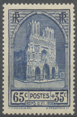 Fêtes de la restauration de la cathédrale de Reims. Type du N°259 modifié. 65c. + 35c. Neuf luxe ** Y399