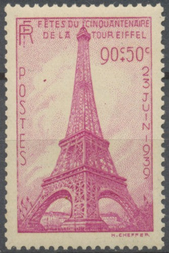 Fêtes du cinquantenaire de la tour Eiffel. 90c. + 50c. Lilas-rose Neuf luxe ** Y429