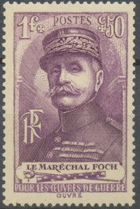 Au profit des oeuvres de guerre. F. Foch, Maréchal de France, de GB et de Pologne. 1f. + 50c. Violet Neuf luxe ** Y455