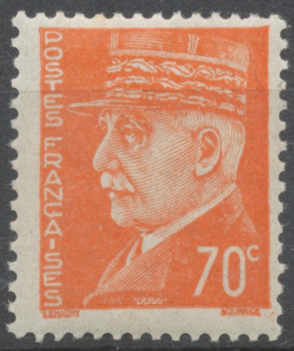 Effigies du Maréchal Pétain. 70c.orange (Type Hourriez) Neuf luxe ** Y511