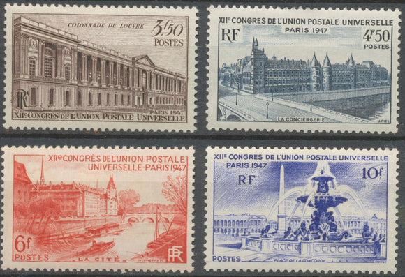 Série 12e Congrès de l'Union Postale Universelle, à Paris.  4 valeurs Neuf luxe ** Y783S