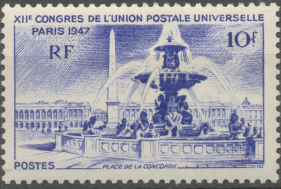 12e Congrès de l'Union Postale Universelle, à Paris. Place de la Concorde. 10f. Outremer Neuf luxe ** Y783