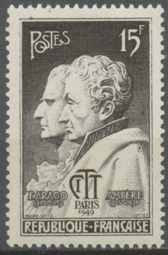 Congrès international de Télégraphie et Téléphonie, à Paris. F. Arago et Ampère  15f. Brun-noir Neuf luxe ** Y845