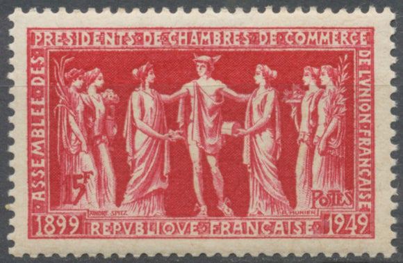 Assemblée des présidents de Chambres de Commerce l'Union française, à Paris.  15f. Rouge carminé Neuf luxe ** Y849