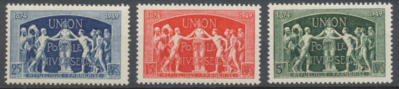 Série 75e anniversaire de l'U.P.U.  3 valeurs Neuf luxe ** Y852S