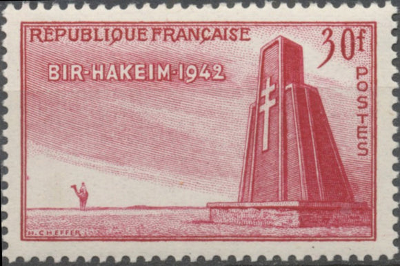 10e anniversaire de la victoire de Bir Hakeim (Libye) Monument érigé dans le désert 30f. Neuf luxe ** Y925