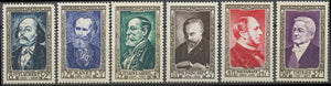 Série Célébrité du XIXe siècle (II). Cadres sépia. 6 valeurs. Neuf luxe ** Y935S