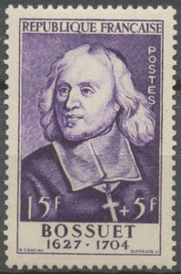 Célébrités du XIIIe au XXe. Jacques-Bénigne Bossuet. 250° anniversaire de sa mort 15f. + 5f. Neuf luxe ** Y990