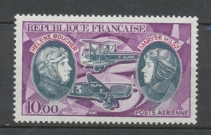 Hélène Boucher et Maryse Hilsz PA N°47 10f violet et noir  N** YA47