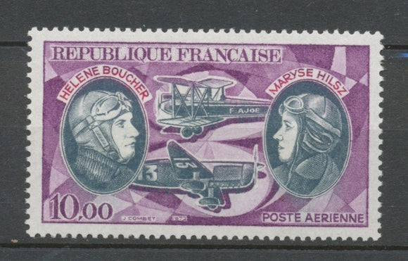 Hélène Boucher et Maryse Hilsz PA N°47 10f violet et noir  N** YA47