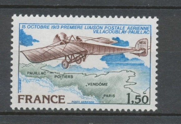 Liaison post. aérienne Villacoublay-Pauillac N°51 1f50 bleu/vert foncé/brun-rouge N** YA51