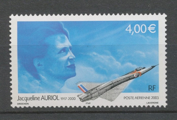 Hommage à l'aviatrice Jacqueline Auriol(1917-2000) PA N°66 4€ multicolore N** YA66