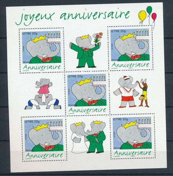 2006 France Bloc feuillet N°100 Timbre pour Anniversaires 75 ans de Babar Neuf luxe ** YB100