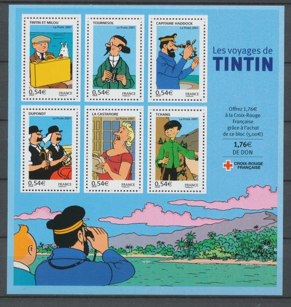 2007  France BLOC FEUILLET N°109, Tintin YB109