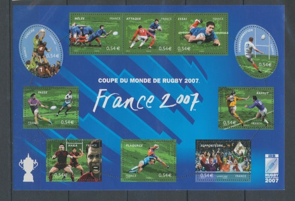 2007  France  BLOC FEUILLET  N°110, Coupe du monde de Rugby YB110