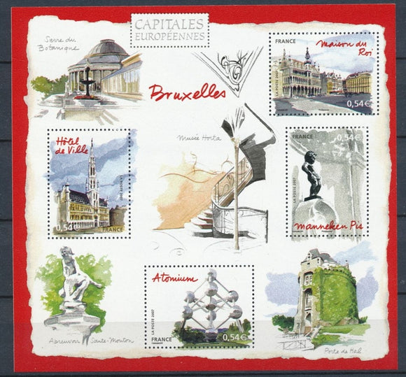 2007 France Bloc feuillet N°111  Capitales européennes Bruxelles YB111