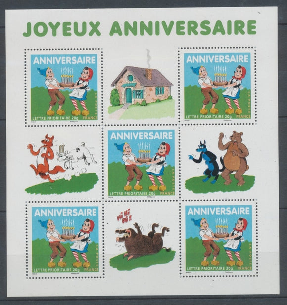 2007  France  BLOC FEUILLET  N°112, Anniversaires YB112