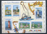 2007 France Bloc feuillet N°114 Les Phares YB114