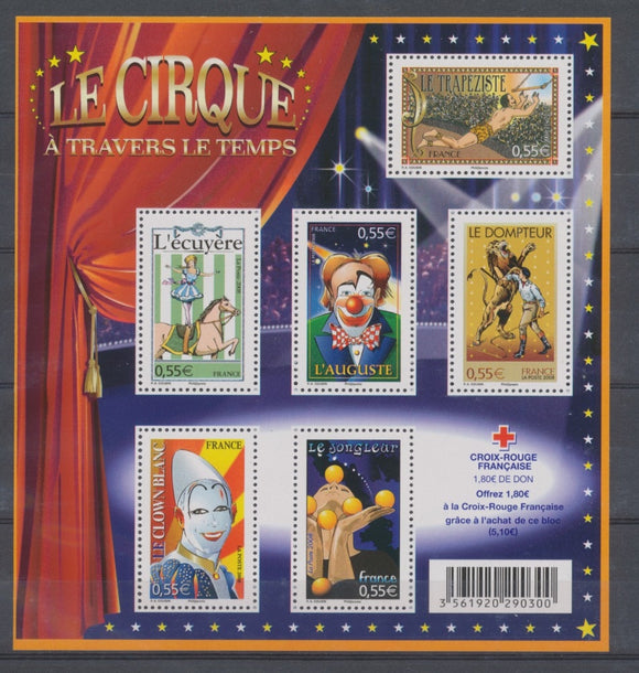 2008  France BLOC FEUILLET N°121, Le Cirque YB121