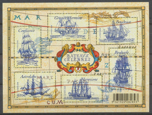 2008  France BLOC FEUILLET  N°124, Voiliers célèbres YB124