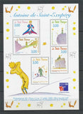 "Philexfrance'99". Fondation Saint-Exupéry 1998 YB20
