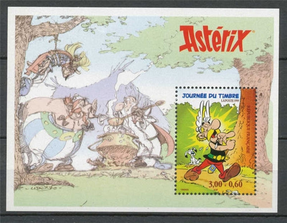 Journée du Timbre. Astérix. YB22