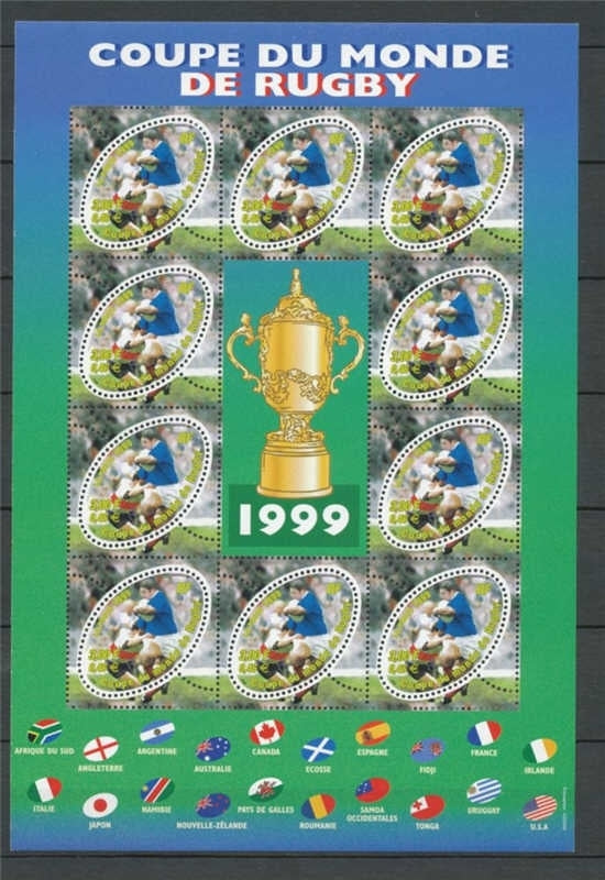 Coupe du monde de Rugby 1999 YB26