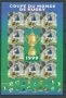 Coupe du monde de Rugby 1999 YB26