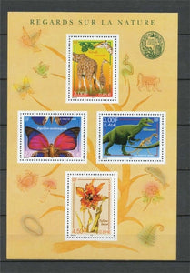 Série "Nature de France" (XV). Faune et flore YB31