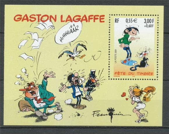 Fête du Timbre 3f.+ 0f.60 (0,55e) Gaston Lagaffe YB34