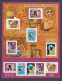 Le siècle au fil du timbre (III). Communication YB35