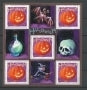 Halloween 5X3f. (0,46e) Citrouille YB40