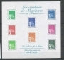 Couleurs de Marianne en Francs. 32f80 YB42