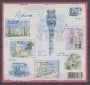 2009 France  BLOC FEUILLET  N°4402  Lisbonne YB4402