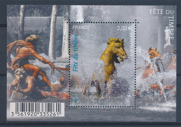 2010 France Bloc feuillet N°F4440 Fête du timbre Protégeons l'eau YB4440