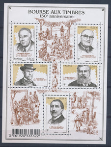 2010 France Bloc N°F4447 150e anniversairede la Bourse aux timbres YB4447