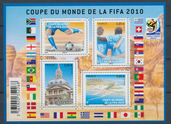 2010 France Bloc feuillet N°F4481 Coupe du monde de football 2010 YB4481