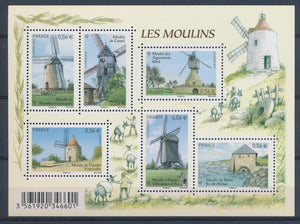 2010 France Bloc feuillet N°F4485 Les moulins YB4485