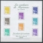 Couleurs de Marianne en Euros. 3,88€ YB44