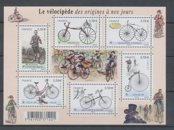2011 France  BLOC FEUILLET N°4555, Le vélocipède YB4555