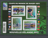 2011 France  BLOC FEUILLET  N°4576, Coupe du monde de Rugby YB4576