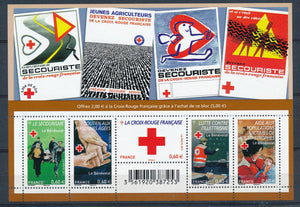 2011 France Bloc feuillet N°4621 Le bénévolat YB4621