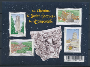 2012 France Bloc feuillet N°F4641 Les chemins de St-Jacques-de-compostelle YB4641