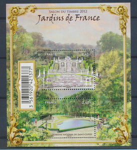 2012 France Bloc feuillet N°F4663 Jardins de France Domaine de Saint-Cloud YB4663